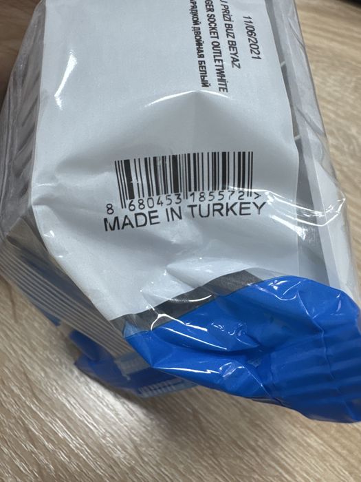 USB - USB розетка Турция