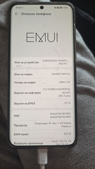 Продавам Huawei p 60 pro 256