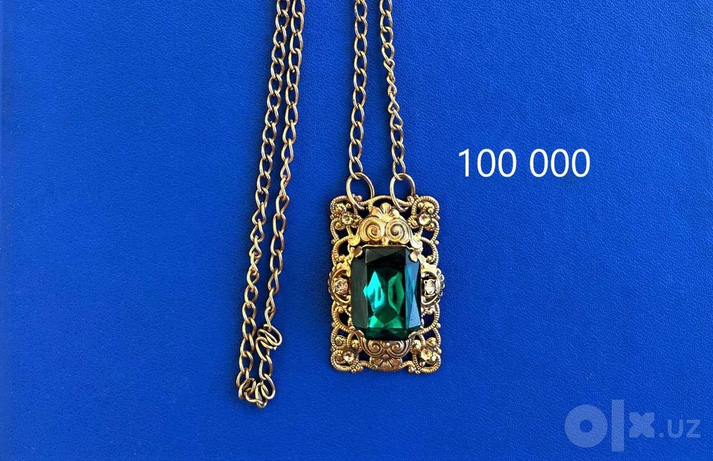 Чешские украшения 60х - 80х годов