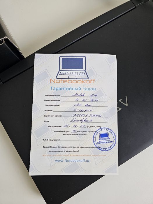 Игровой Ноутбук Gigabyte Aero