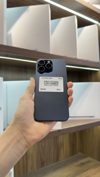 iphone 15 pro max naxtka
