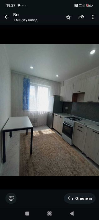 Продается 2 комн квартира Сабатаева, 196