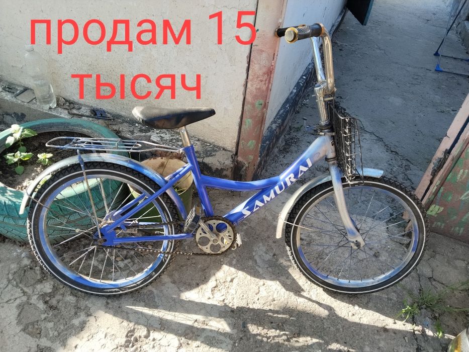 Велосипеды 2 штуки