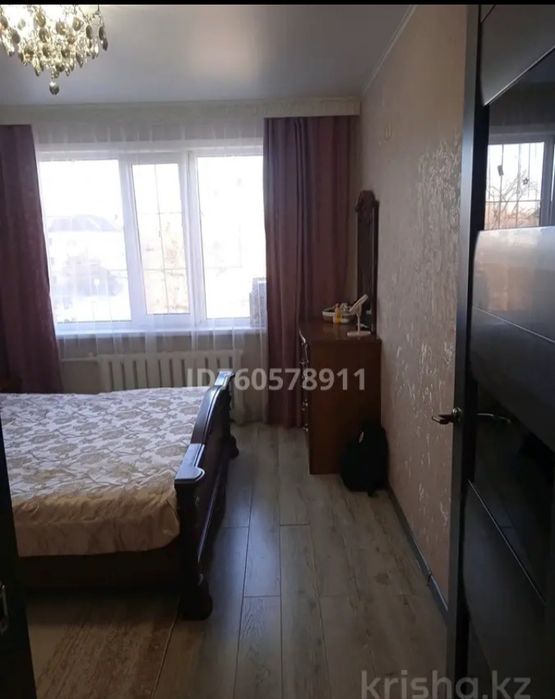 Продам 3 комнатную квартиру
