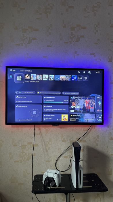 Ps5 с Телевизором