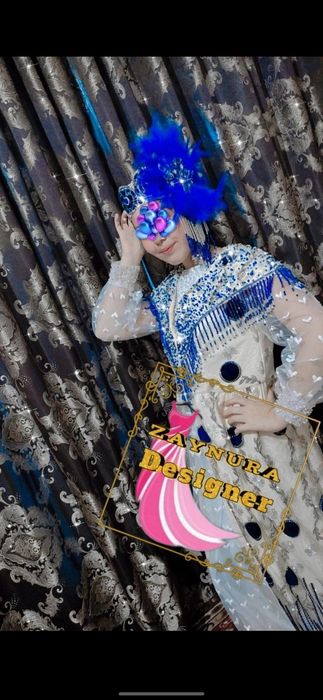 Ансанбил срочно продам 500 сапоги бор.янги