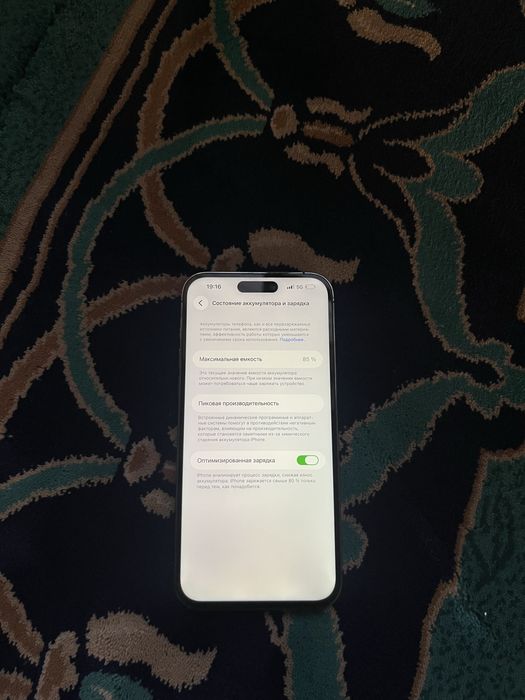 Iphone 14 pro max 256 Deep Purple