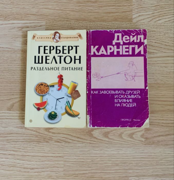 Продам  старые книги недорого