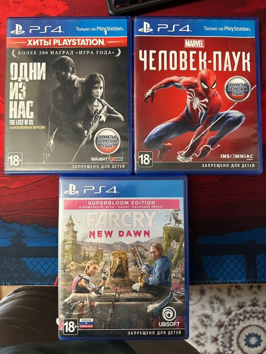Игры для PS 4/5