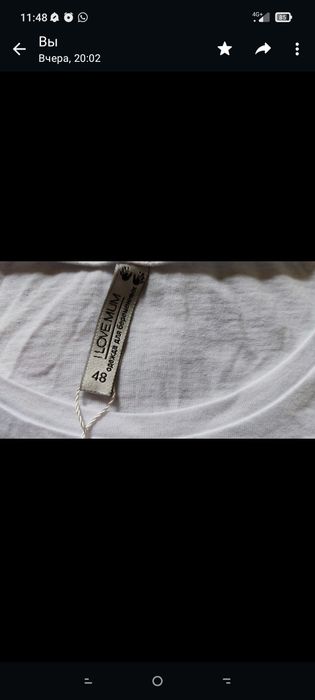 Футболка/одежда для беременных. Новая