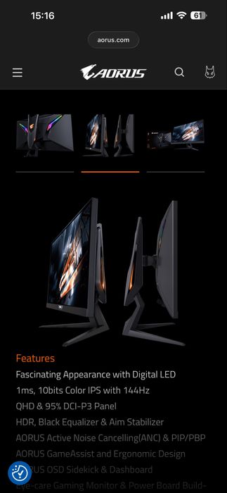 Монмтор игровой Aorus AD27QD 144