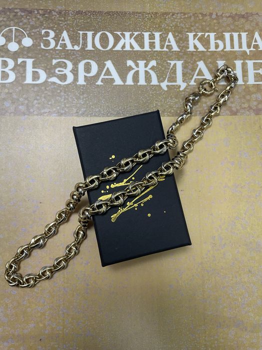 Златно Колие - 14 Карата