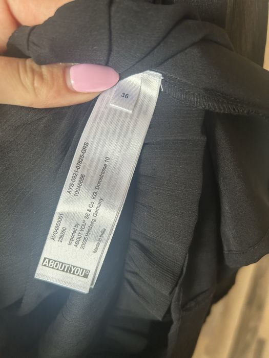 Рокля about you