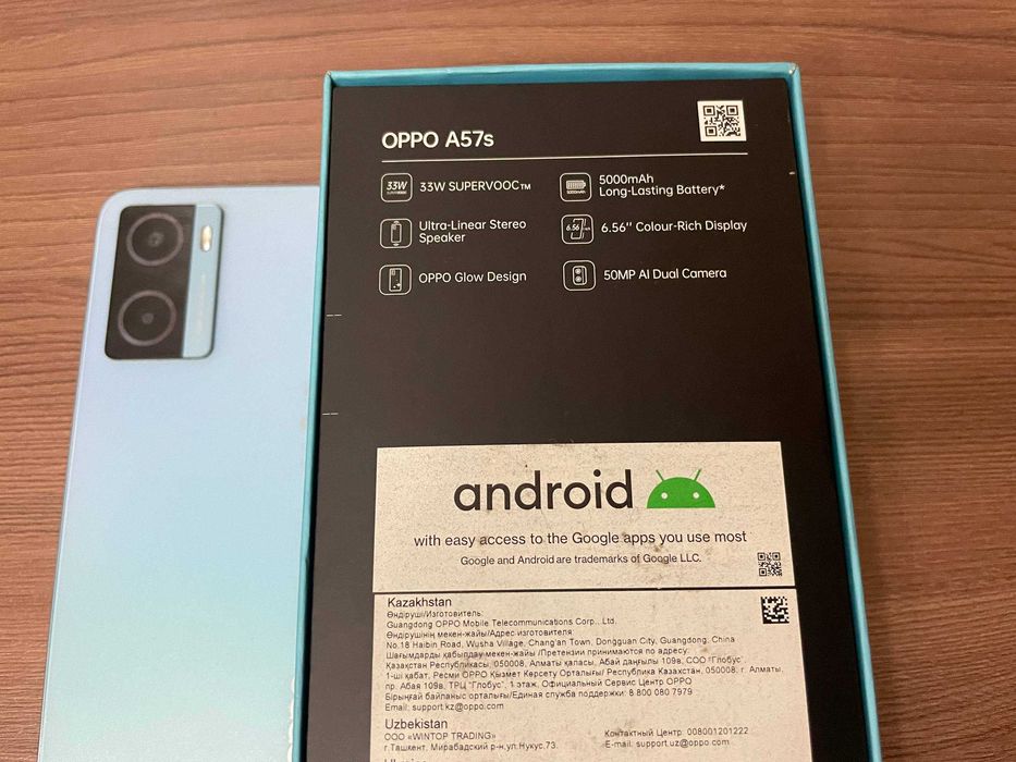 Смартфон Oppo A57s 128Гб/4Гб