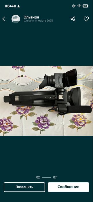 Продам видеокамеру Сони 1000