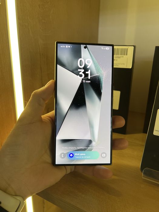 Samsung S24 Ultra 256 gb