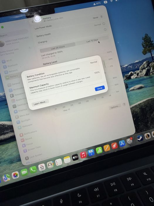 MacBook Air M5 13 - inch гаранционен на не повече от 10 пускания — миниатюра 4