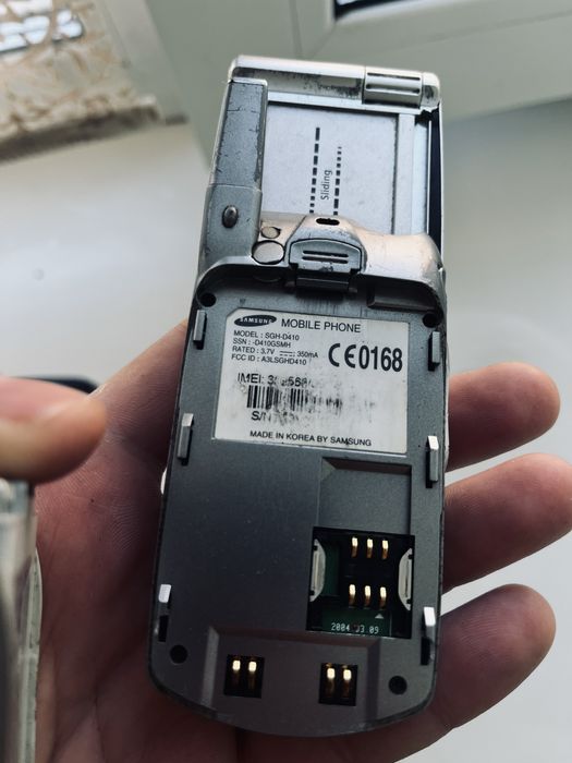 не рабочии телефоны