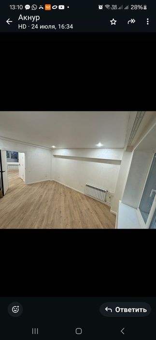 Продаётся 3х.квартира в компоте