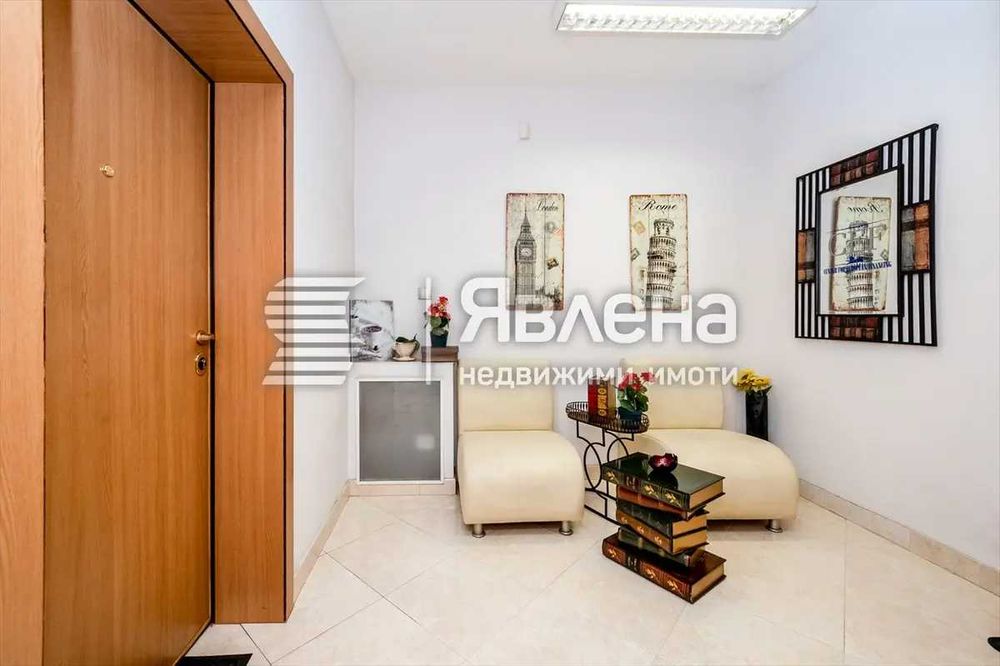 Продава офис София/Център