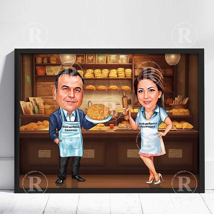 Карикатура подарък за готвач