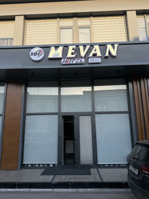 Реклама буквы reklama burtma harflar