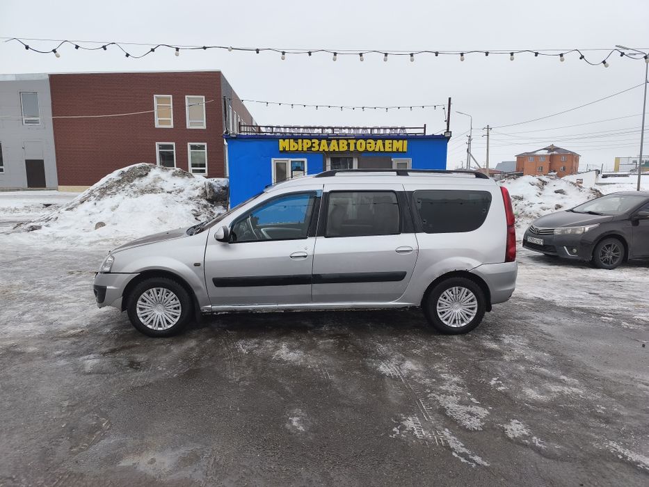 Обмен на КРС, МРС