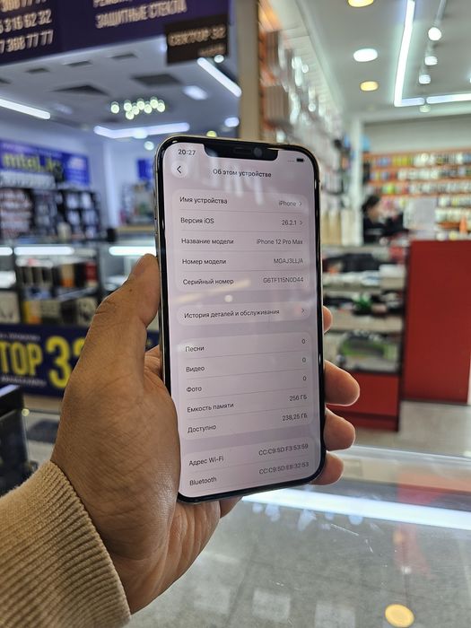 Iphone 12 pro max 256 gb