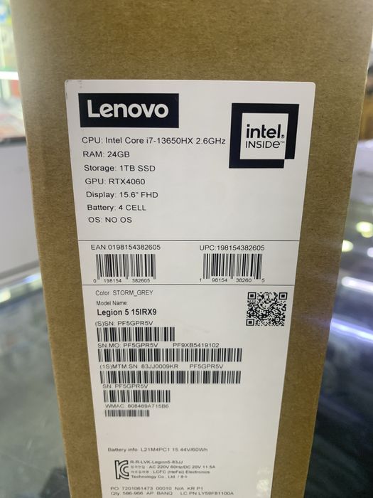 Новый Lenovo Legion 5