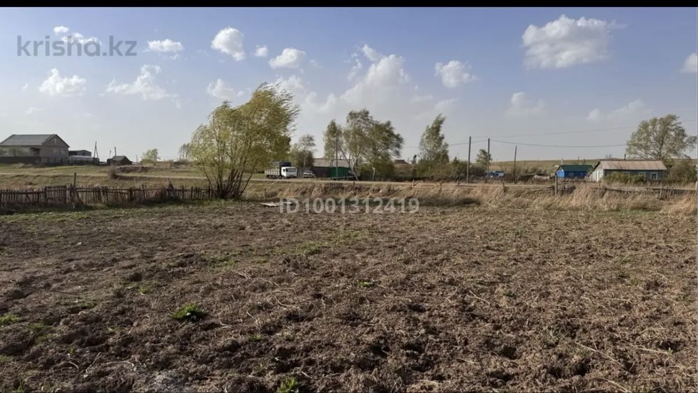 Продам дом срочно, г.Степняк