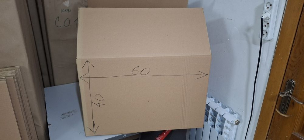 Продам новые коробки. 3х слойные.