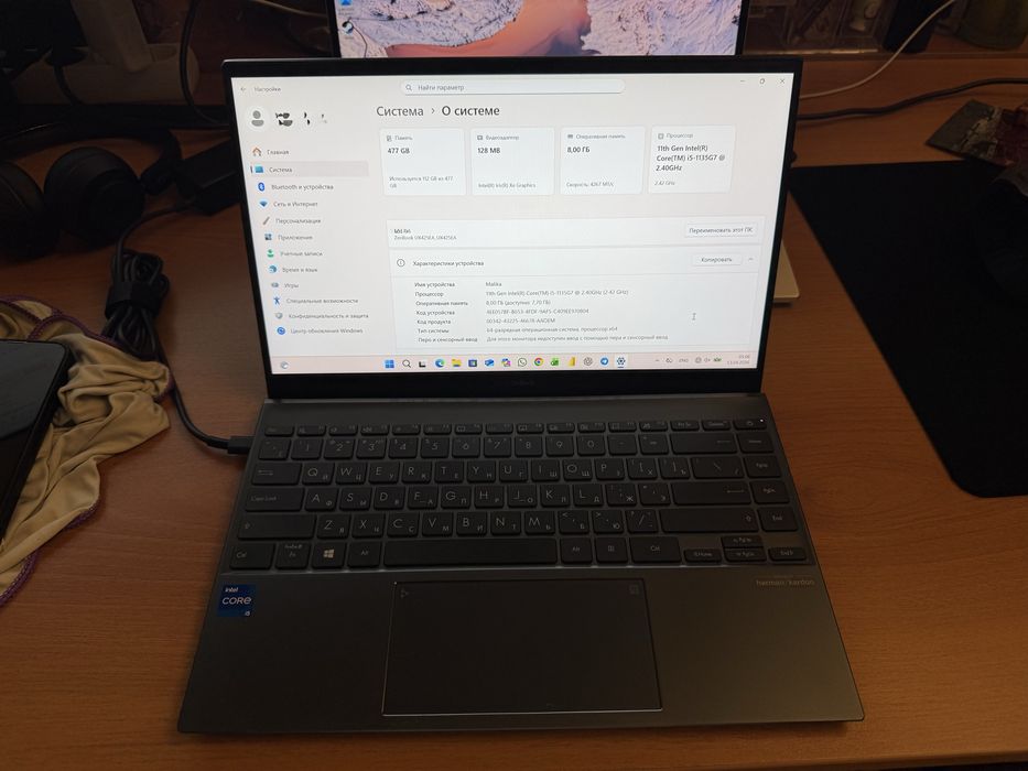 ASUS ZenBook UX425EA