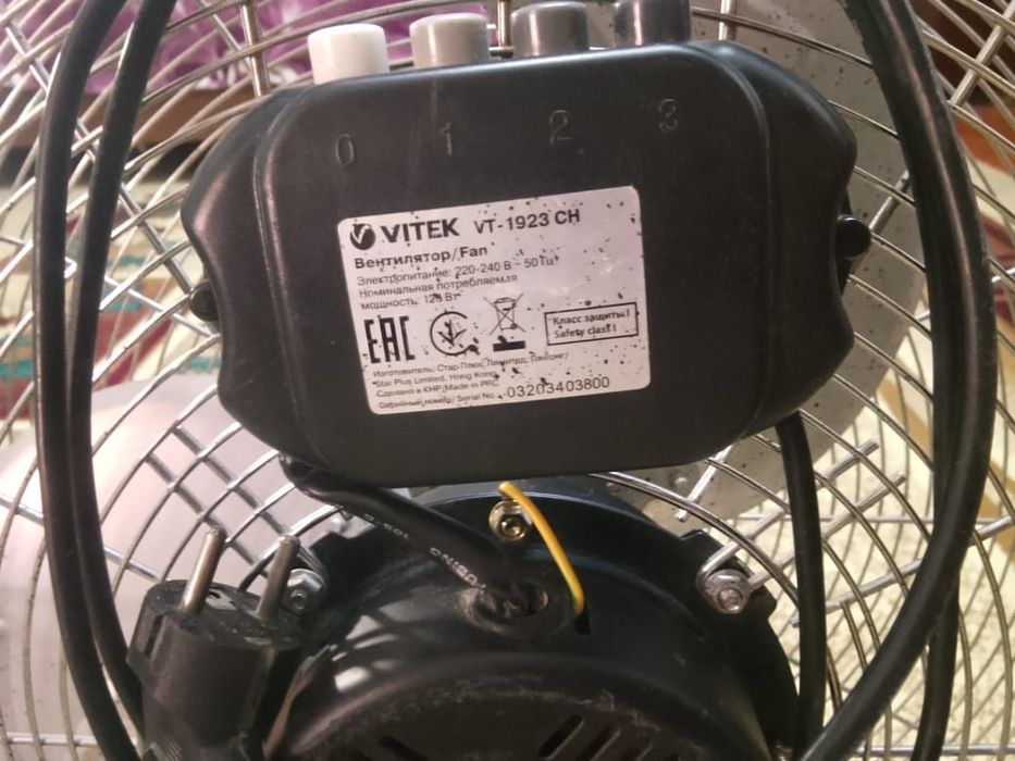 Продается вентилятор Vitek 1923