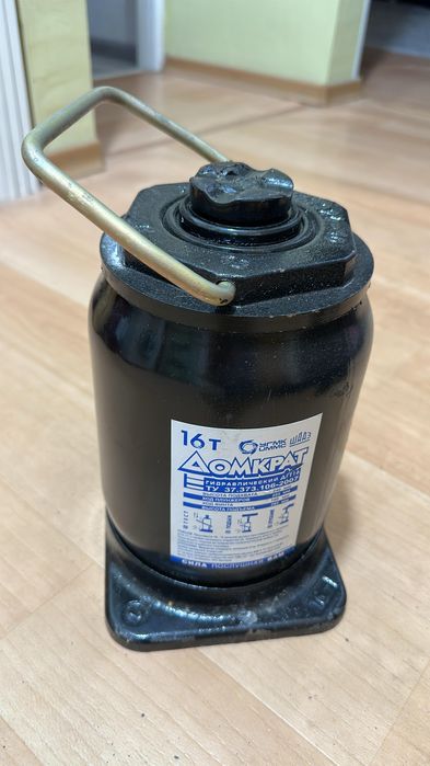 Домкрат гидравлический ШААЗ 16 т