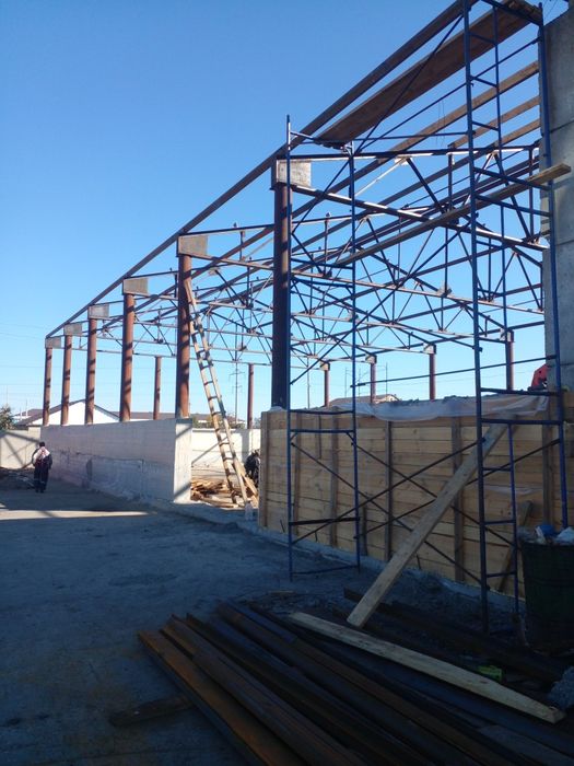 Строителная бригада