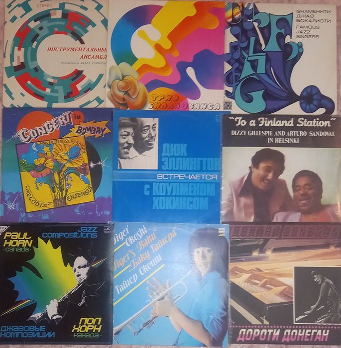 Виниловые пластинки в стиле джаз