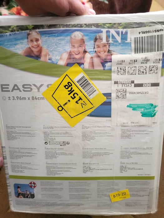 Piscina exterioara 4×4 m