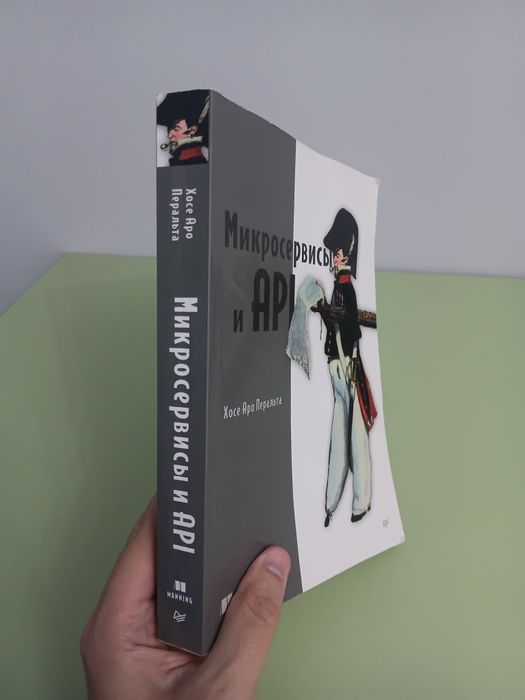 Микросервисы и api