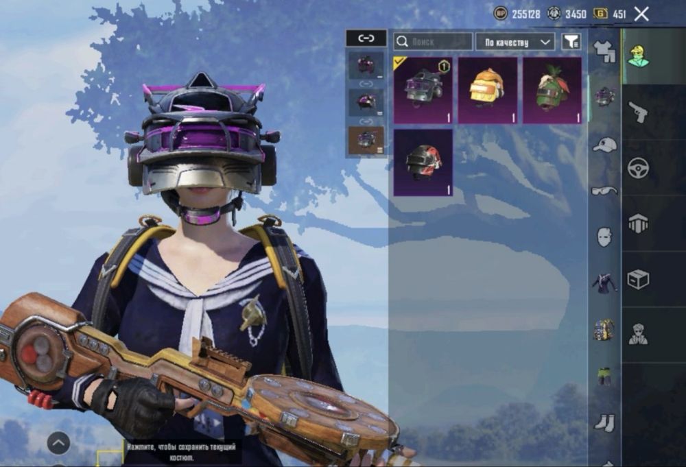 Аккаунт PUBG,полная перепревязка