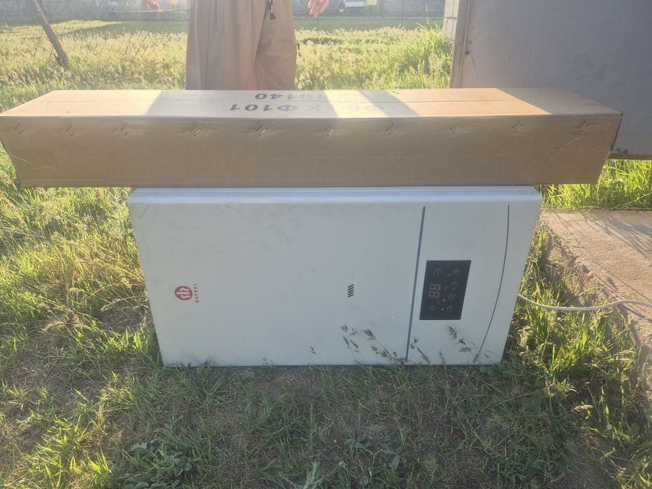 Газовый котел Baisal