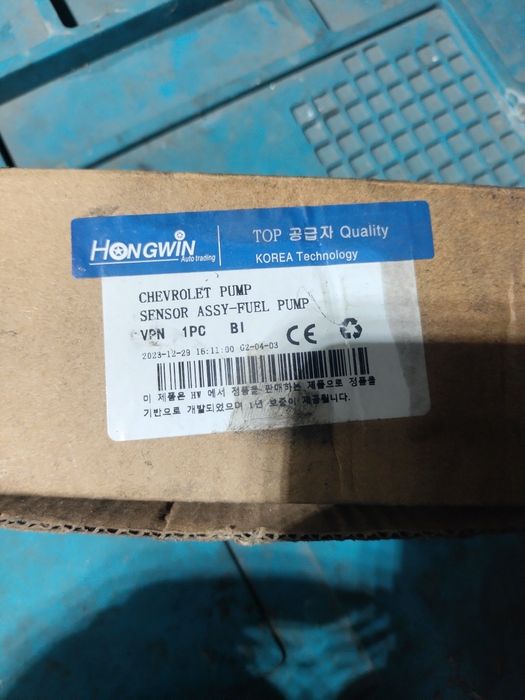 Бензонасос шевралет круз