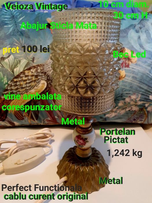 Veioza vintange ca Noua