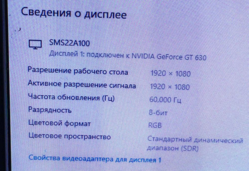 Продам компьютер в отличном состоянии