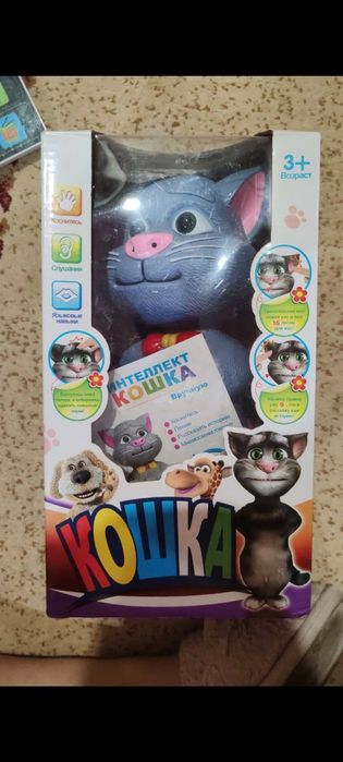 Разные игрушки для детей