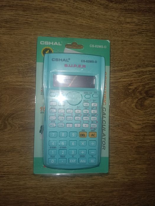 Калькулятор с формулами