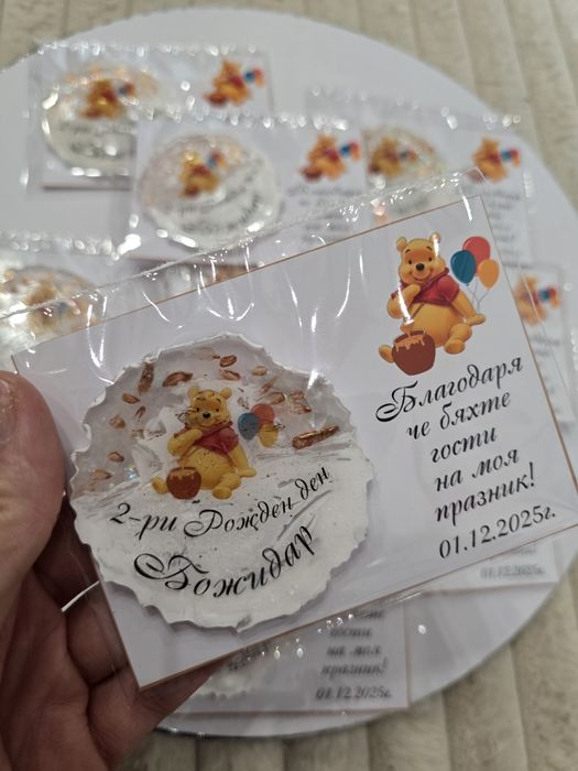 Епокси Магнити с персонализиран дизайн – сватба, кръщене, юбилей и др