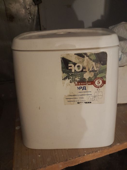 Бачок для унитаза, б.у. в хорошем состоян