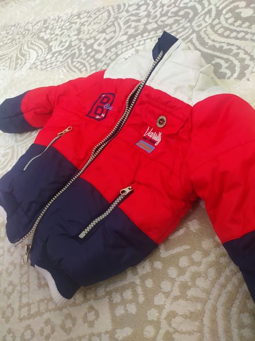 Демисезонная детская куртка