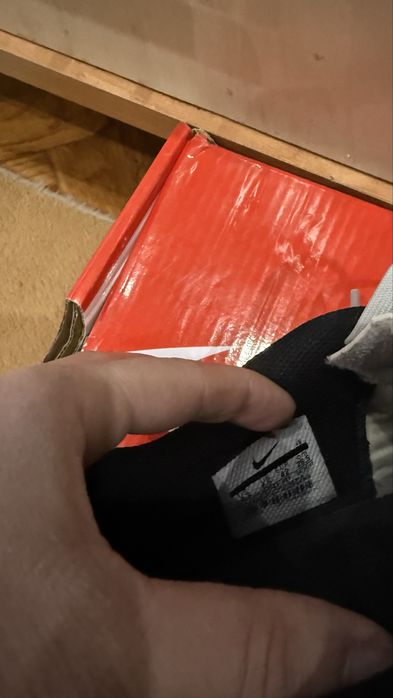 Лот за футбол nike 20 €