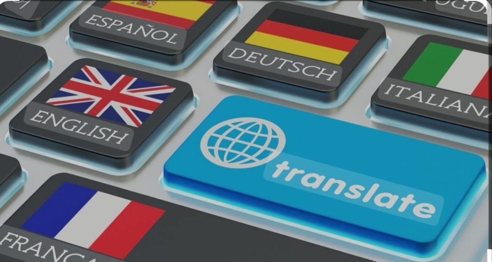 Таржима хизмати  Жиззах